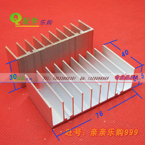 Aluminum heat sink radiator White heat dissipation aluminum 76*21 5*30 40 60MM