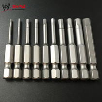 Imported pneumatic batch head hexagon socket S2 alloy steel magnetic electric drill screwdriver screwdriver head batch nozzle air batch nozzle