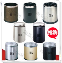 Stainless steel clamshell Double-layer garbage can storage bucket Hotel room trash can Living room guest room bucket