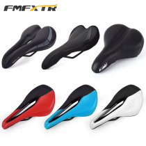 Bike Bike Mountain Road Bike Cushion Saddle Saddle Riding comfortable and breathable thickened wide silicone seat cushion