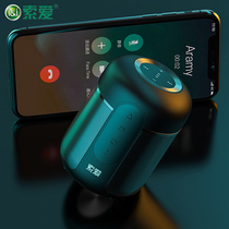 Soai wireless Bluetooth speaker Mini small audio Portable small heavy subwoofer Home outdoor riding portable large volume high quality mobile phone computer dual-use 2 1 stereo player