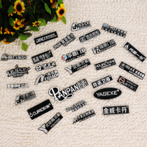 Metal nameplate custom stainless steel copper aluminum alloy iron trademark logo screen UV printing corrosion laser engraving