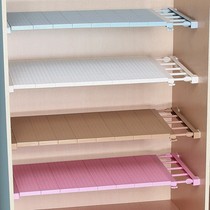 Wardrobe Inside the stormae closet rack-free telescopic stor