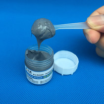 Grey 3 0 HY-2230 LED thermal conductive silicone grease Environmental Protection high temperature resistance instructions factory direct high thermal conductivity
