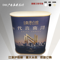 Tuoke table Country Garden push table Hailiang real estate Insurance booth portable and convenient high-end folding publicity Booth