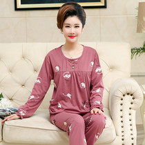 Mom pajamas womens spring and Autumn cotton long-sleeved suit Middle-aged womens home clothes for the elderly conventional plus size
