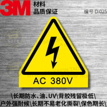 D-025 beware with electric AC AC380V3M original dress waterproof adhesive security ID Labeling Triangle