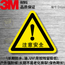 D-016 Attention to safety (with words) 3M Security ID Labeling Mark Triangle