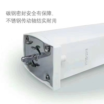 Smart electric curtain 82 motor multi - functional voice phone remote control motor window track