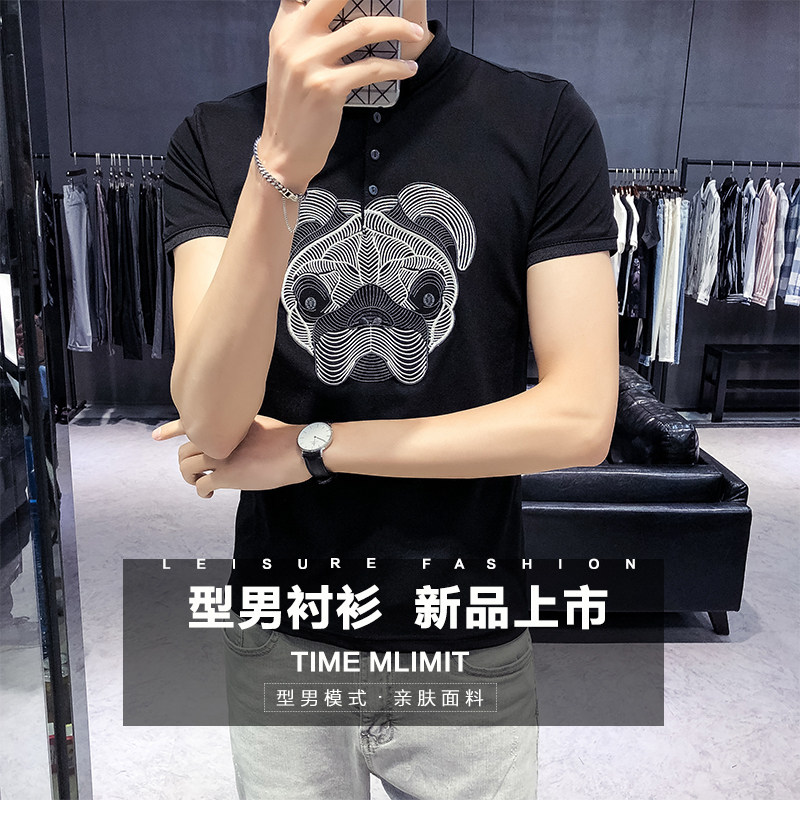 pl743-p55 夏季狗头图案男士修身翻领短袖polo衫 90%涤纶 10%氨纶