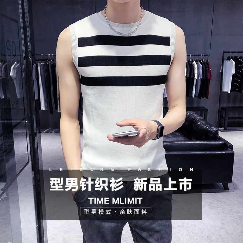 z9809-50 夏季英伦男士修身冰丝针织无袖圆领背心 65%粘纤35%锦纶