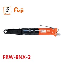 Japan FUJI FUJI non two pneumatic ratchet wrench perforated ratchet wrench FRW-8NX-2