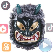 Halloween Japanese restaurant Japanese shop Soft decoration tattoo Prajna mask Lion mask Raw peeling mask