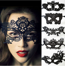 Halloween party sexy lace mask Prom photo photo black lace queen half face fun mask
