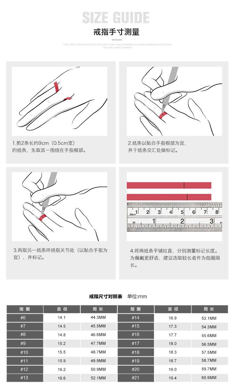 ycgems/缘彩珠宝4.2克拉天然蓝宝石手链女 配国检证书_7折现价8299元