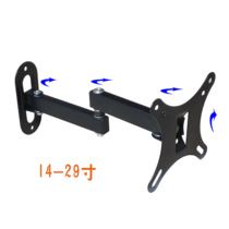 14-27 inch adjustable telescopic rotating computer LCD screen display bracket LED TV rack display