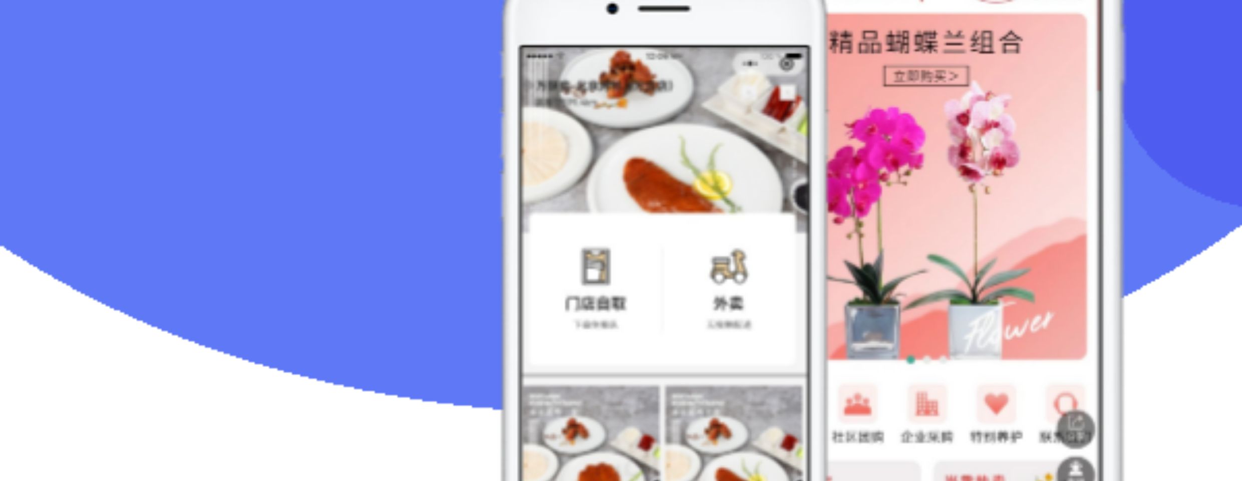智慧地图景区导览小程序vr全景路线规划语音播报小程序源码