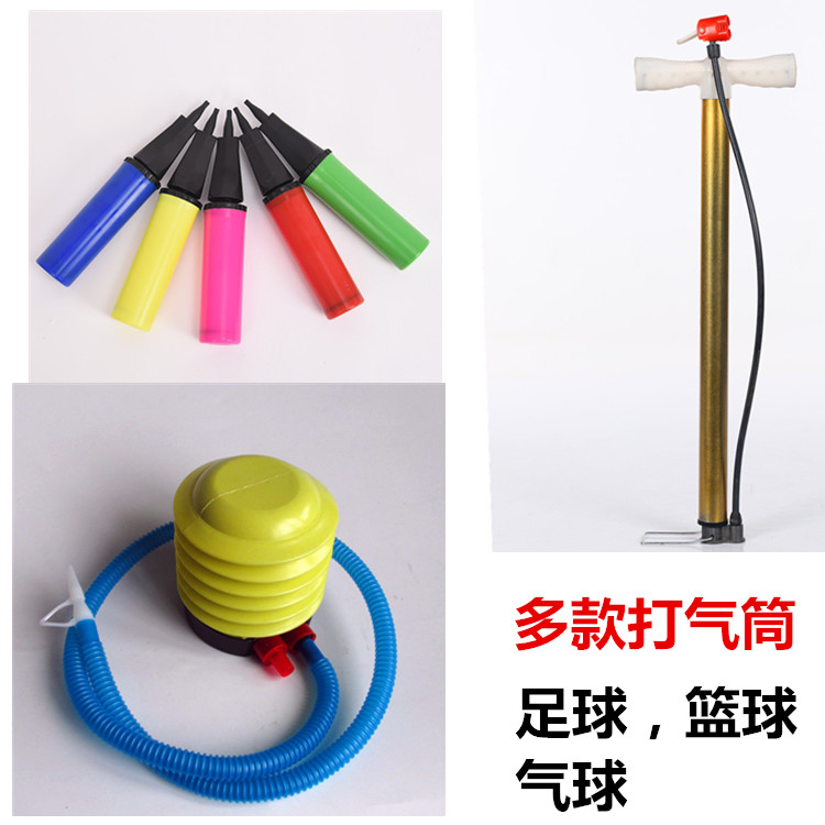 Balloon water play toy needle type pump Pinhole pump Inflatable balloon special pump