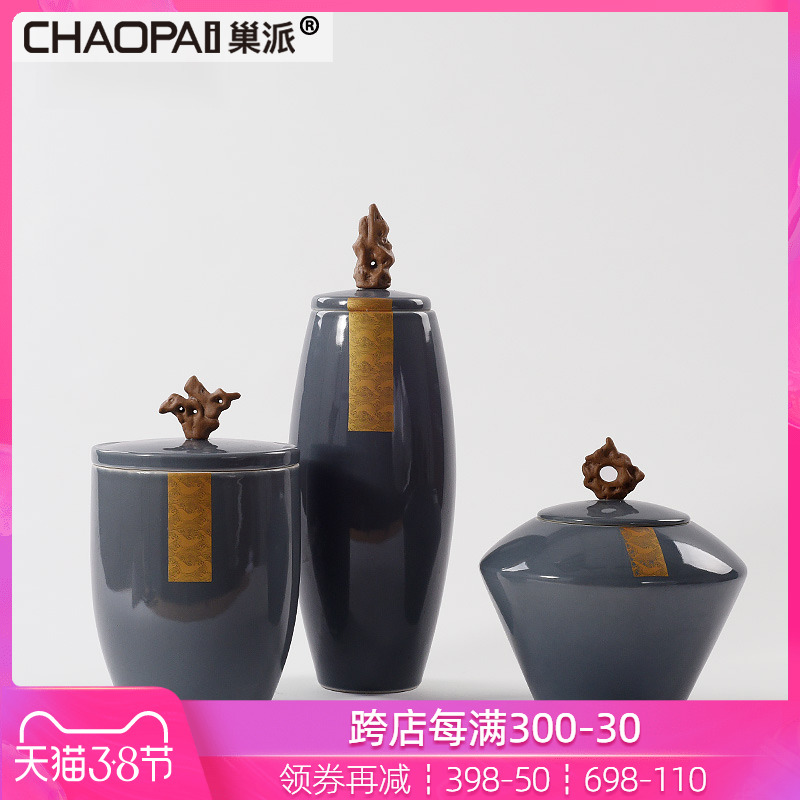 New Chinese style style ceramic storage jar furnishing articles postmodern sample room sitting room furniture stores soft outfit decoration