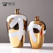 Modern light luxury electroplating ceramic jar vase flower arrangement decoration creative TV cabinet entrance shoe cabinet decoration