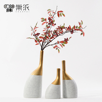Modern new Chinese style long neck small mouth White Vase ornaments three-piece indoor porch countertop flower arrangement art flower arrangement