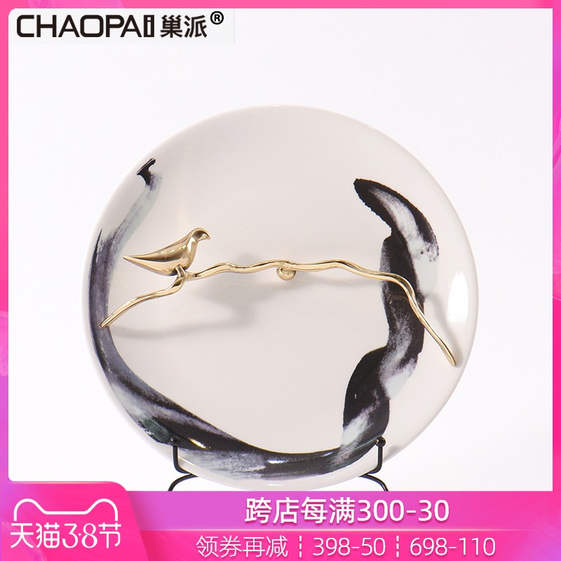 The New Chinese ink painting ceramic plate of TV ark, the decoration wine ark, vestibular place to live in the sitting room porch soft decoration