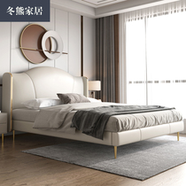 Winter Bear Light Lavish Double Master Bedroom 1 8 m 1 5 Minimalist Modern Genuine Leather Soft-covered Wedding Bed Atmosphere White Leather Bed