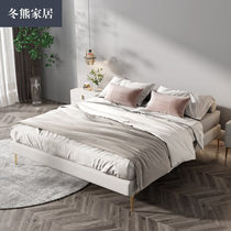 Winter Bear Nordic No Bedside Bed Modern Minimalist Cloth Art Small Family Bed Frame Light Lavish Tatami Without Backrest Bed
