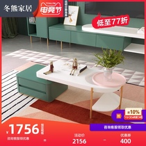 Winter Bear Nordic light luxury tea table table Living room household small household simple modern creative net red retractable round tea table