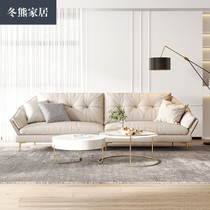 Winter Bear Nordic Bart sofa Modern minimalist Living room light and luxurious trio white latex tech cloth sofas