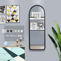 Full-body mirror pastoral mirror floor mirror fitting mirror makeup mirror Wall Mirror Mirror