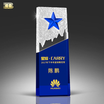 Five-pointed star creative crystal trophy custom Excellent staff team honor award High-end commercial brand authorization custom