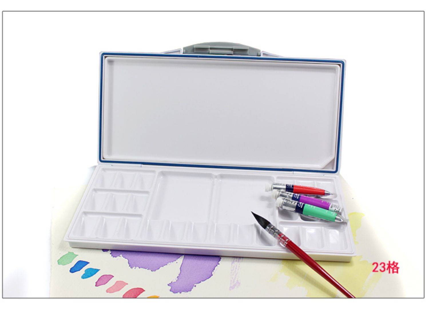 水彩调色盒/密封保湿水彩颜料调色盘18格24色33格便携翻盖颜料盒