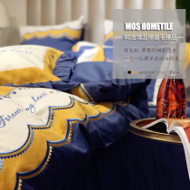 American cotton polished cotton four-piece set 80 Egyptian cotton embroidery simple sheets quilt cover autumn and winter bedding