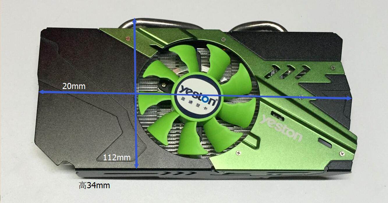 盈通gtx 750ti-2048gd5 pa 游戏高手 显卡散热器 2热管 43*43孔距