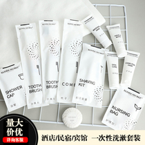 Hotel Disposable Toiletries Hotel Folk Juku Furniture Anti Slip Slippers Toothbrush Toothpaste Travel Wash Jacket Clothing