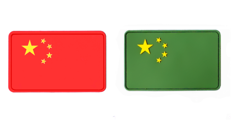 中国五星红旗国旗pvc胶章魔术贴刺绣贴徽章臂章肩章个性胸贴包贴