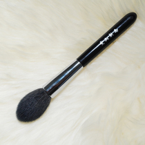 Kongshan Xinyu GP11 sheep hair tip fire high-light brush repair brush blush brush multifunctional soft fluffy