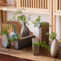 Small vase flower Ware Japanese flower arrangement Chinese Zen desktop ornaments coarse pottery mini utensils flower arrangement dry flower decoration