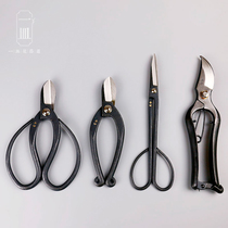 Imported flower scissors flower arrangement floral gardening scissors Japanese branch shears Japanese flower Road Pond pruning tools leaf buds