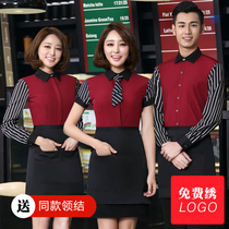Hot Pot Shop Waitress Work Shirt Women's Restaurant Western Restaurant Coffee Shop Cargo Cake Shop Milk Tea Shop Uniform