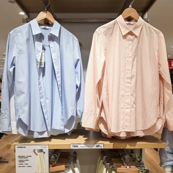 Women's full cotton striped shirt long sleeve shirt air conditioning shirt thin coat commuting 479072/479078/479079 Women's full cotton striped shirt long sleeve shirt air conditioning shirt thin coat commuting 479072/479078/479079