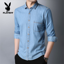 Playboy denim shirt mens long sleeves autumn slim style Korean version of the trend handsome inch mens casual shirt jacket
