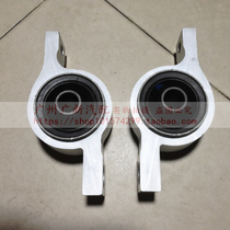 Suitable for Lexus Lexus IS250 IS300 lower suspension rubber sleeve lower swing arm bushing triangle arm rubber sleeve