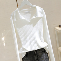 White Xianthin beat bottom pit Bar-knit cardiovert woman 2021 Autumn winter new set heads-up sweater in the sweater for a hitch