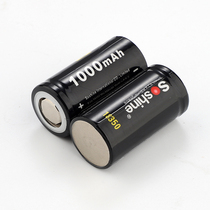 18350 Rechargeable lithium battery Power battery 1000 mAh 3 7v Juicer cup Flashlight Gimbal stabilizer