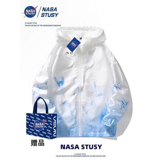 NASA STUSY American 2025 new summer thin sun protection suit men's ice silk breathable sun protection suit jacket
NASA STUSY American 2025 new summer thin sun protection suit men's ice silk breathable sun protection suit jacket