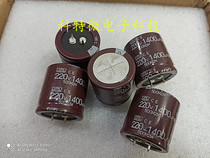 Japan Chemical NCC black diamond capacitor 220V1400UF 220V 1400UF 35X35 spot supply