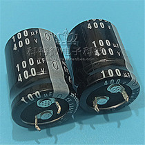 Brand new nigikon capacitor 400V100UF 450V100UF specs 22X25 30 35 25X20 25 30