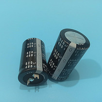 Brand new original dress nichicon nigicon capacitive 400V820UF 450V820UF piece foot 35X50 60